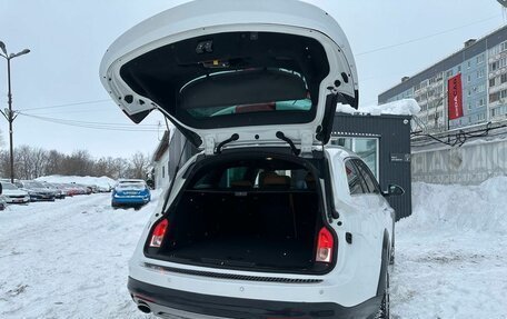 Opel Insignia II рестайлинг, 2014 год, 1 650 000 рублей, 15 фотография