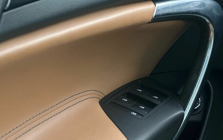 Opel Insignia II рестайлинг, 2014 год, 1 650 000 рублей, 32 фотография