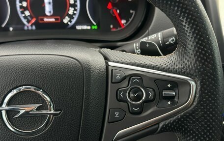 Opel Insignia II рестайлинг, 2014 год, 1 650 000 рублей, 26 фотография