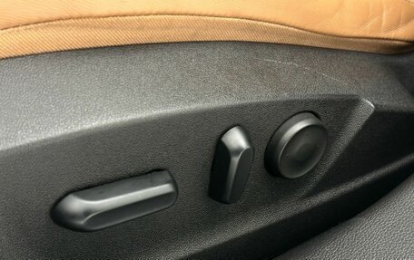 Opel Insignia II рестайлинг, 2014 год, 1 650 000 рублей, 39 фотография