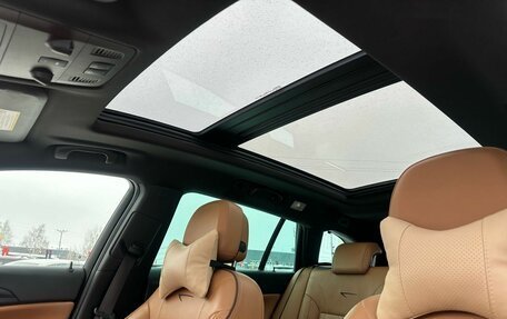 Opel Insignia II рестайлинг, 2014 год, 1 650 000 рублей, 38 фотография