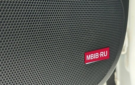 Opel Insignia II рестайлинг, 2014 год, 1 650 000 рублей, 34 фотография