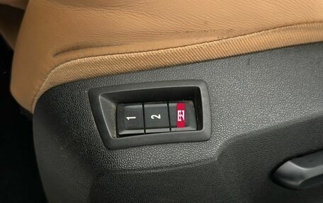 Opel Insignia II рестайлинг, 2014 год, 1 650 000 рублей, 40 фотография