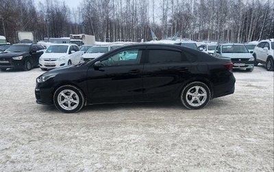 KIA Cerato IV, 2019 год, 1 550 000 рублей, 1 фотография