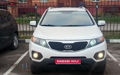 KIA Sorento II рестайлинг, 2012 год, 1 350 000 рублей, 1 фотография