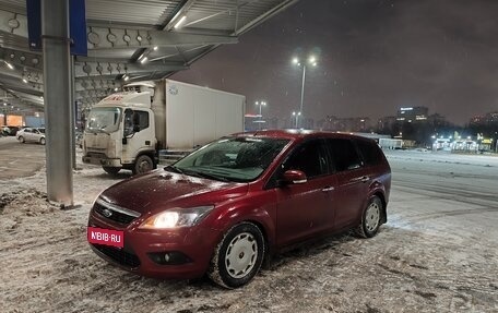 Ford Focus II рестайлинг, 2008 год, 540 000 рублей, 1 фотография