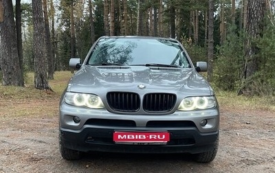 BMW X5, 2006 год, 1 000 000 рублей, 1 фотография