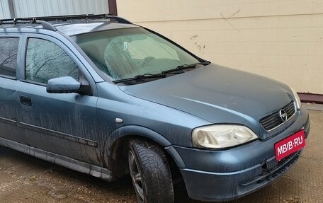 Opel Astra G, 1999 год, 85 000 рублей, 1 фотография