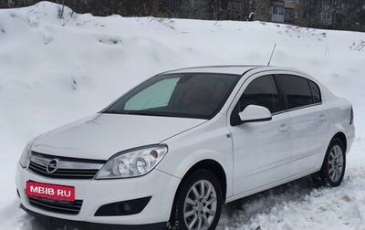 Opel Astra H, 2013 год, 455 000 рублей, 1 фотография