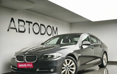 BMW 5 серия, 2014 год, 2 350 000 рублей, 1 фотография