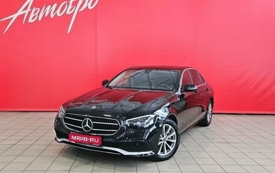 Mercedes-Benz E-Класс, 2021 год, 2 499 000 рублей, 1 фотография