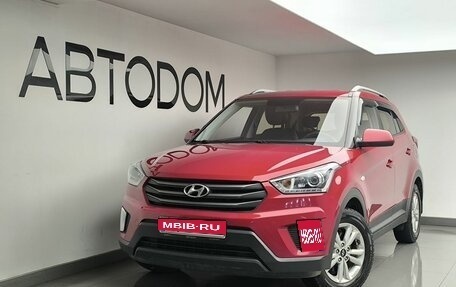 Hyundai Creta I рестайлинг, 2017 год, 1 600 000 рублей, 1 фотография