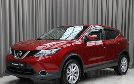Nissan Qashqai, 2019 год, 1 960 000 рублей, 1 фотография