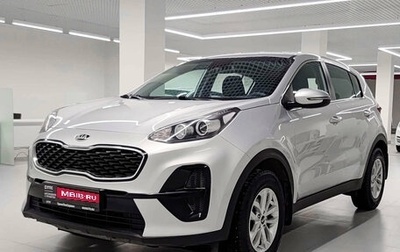 KIA Sportage IV рестайлинг, 2018 год, 2 149 000 рублей, 1 фотография