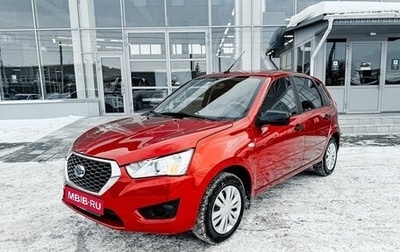 Datsun mi-DO, 2019 год, 750 800 рублей, 1 фотография