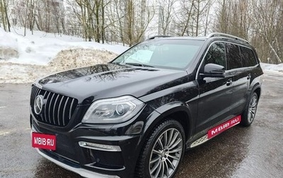 Mercedes-Benz GL-Класс, 2015 год, 3 190 000 рублей, 1 фотография