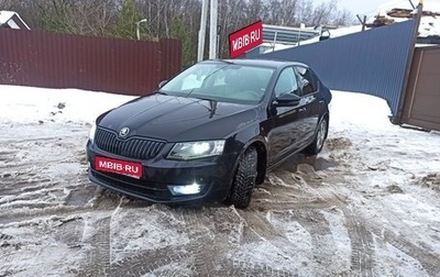 Skoda Octavia, 2015 год, 1 150 000 рублей, 1 фотография