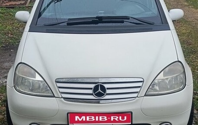 Mercedes-Benz A-Класс, 1999 год, 310 000 рублей, 1 фотография