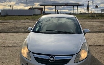 Opel Corsa D, 2008 год, 460 000 рублей, 1 фотография