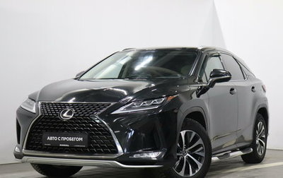 Lexus RX IV рестайлинг, 2020 год, 5 129 000 рублей, 1 фотография