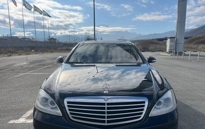 Mercedes-Benz S-Класс, 2008 год, 1 190 000 рублей, 1 фотография