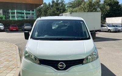 Nissan NV200, 2015 год, 1 350 000 рублей, 1 фотография