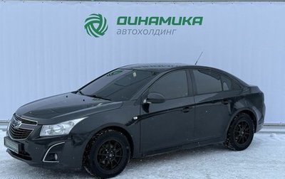 Chevrolet Cruze II, 2013 год, 810 000 рублей, 1 фотография