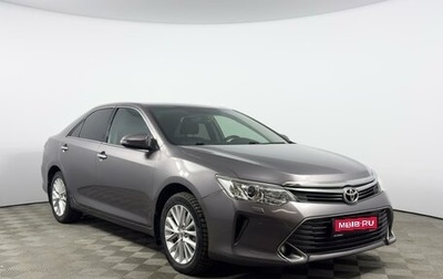 Toyota Camry, 2015 год, 1 927 100 рублей, 1 фотография