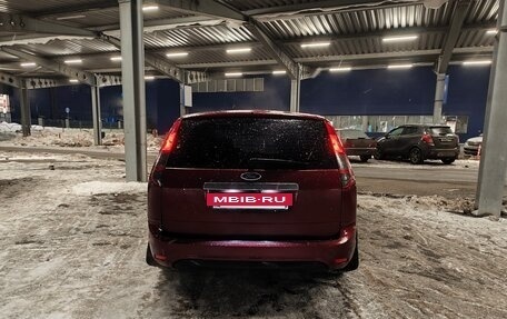 Ford Focus II рестайлинг, 2008 год, 540 000 рублей, 7 фотография