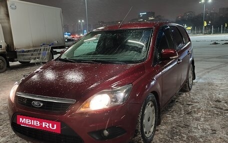 Ford Focus II рестайлинг, 2008 год, 540 000 рублей, 12 фотография