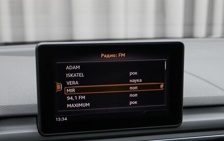 Audi A4, 2018 год, 2 990 000 рублей, 13 фотография