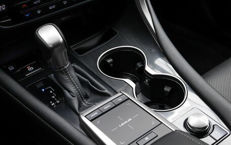 Lexus RX IV рестайлинг, 2020 год, 5 390 000 рублей, 15 фотография
