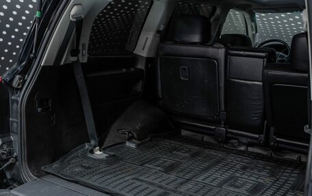 Toyota Land Cruiser 200, 2011 год, 2 943 000 рублей, 17 фотография