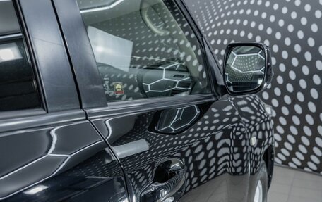 Toyota Land Cruiser 200, 2011 год, 2 943 000 рублей, 31 фотография