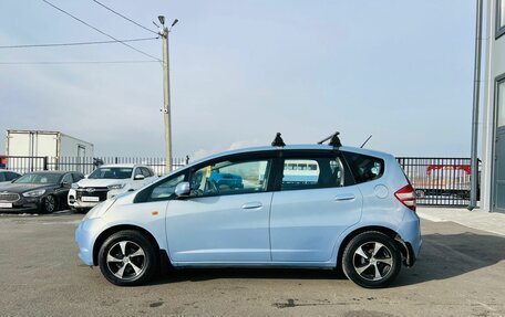 Honda Fit III, 2009 год, 799 000 рублей, 3 фотография