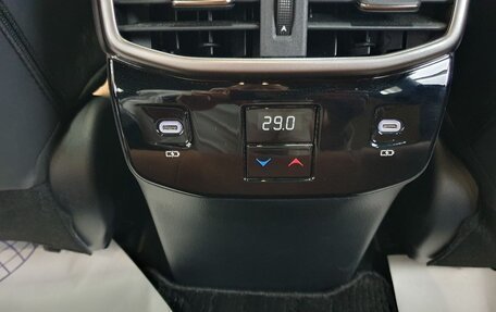 Lexus RX IV рестайлинг, 2025 год, 7 899 000 рублей, 12 фотография