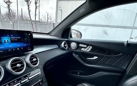 Mercedes-Benz GLC Coupe, 2020 год, 4 300 000 рублей, 12 фотография