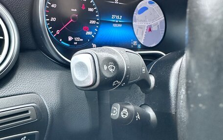 Mercedes-Benz GLC Coupe, 2020 год, 4 300 000 рублей, 11 фотография