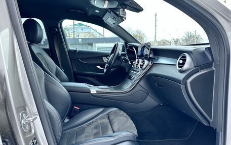 Mercedes-Benz GLC Coupe, 2020 год, 4 300 000 рублей, 22 фотография