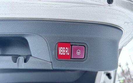 Mercedes-Benz GLC Coupe, 2020 год, 4 300 000 рублей, 23 фотография