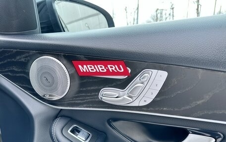 Mercedes-Benz GLC Coupe, 2020 год, 4 300 000 рублей, 16 фотография