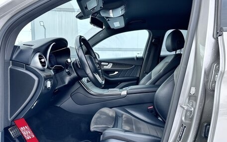 Mercedes-Benz GLC Coupe, 2020 год, 4 300 000 рублей, 15 фотография