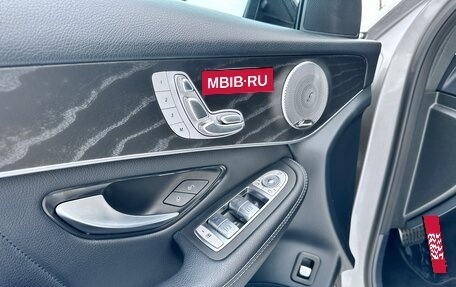 Mercedes-Benz GLC Coupe, 2020 год, 4 300 000 рублей, 19 фотография