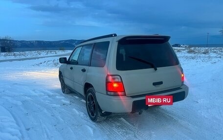 Subaru Forester, 1999 год, 450 000 рублей, 2 фотография