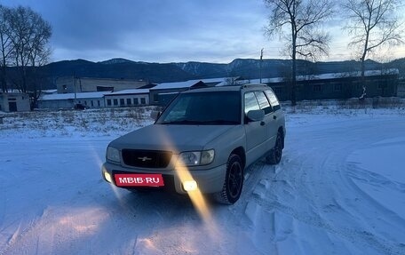 Subaru Forester, 1999 год, 450 000 рублей, 7 фотография