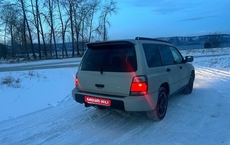 Subaru Forester, 1999 год, 450 000 рублей, 3 фотография