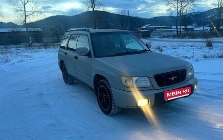 Subaru Forester, 1999 год, 450 000 рублей, 6 фотография