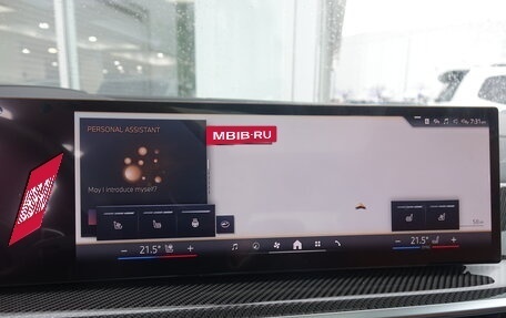 BMW X5, 2025 год, 15 080 000 рублей, 21 фотография