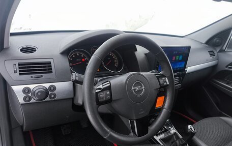 Opel Astra H, 2013 год, 455 000 рублей, 18 фотография