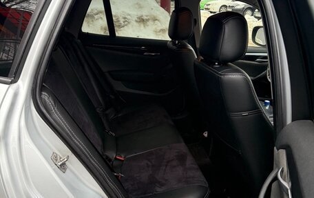 BMW X1, 2012 год, 1 060 000 рублей, 16 фотография